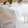 布艺餐桌布桌垫欧式白色绣花边，台布方桌圆桌，椅套镂空蕾丝茶几布