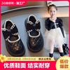 女童皮鞋2024春秋儿童，表演鞋黑色舞蹈鞋公主，鞋中大童女童鞋子