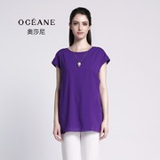奥莎尼夏季圆领雪纺轻薄舒适宽松通勤紫色，无袖t恤衬衫上衣女
