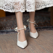 珍珠绑带白色高跟鞋，女春夏尖头小众法式婚鞋粗跟皮面小跟单鞋中跟