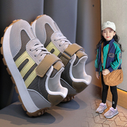 男童鞋子春秋季2024儿童阿甘跑步鞋中大童透气防滑女童运动鞋