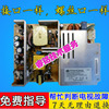 海尔 L32A12-AKM L32A8A-A1电源板PSM210-417-R PSM205-407-2-R