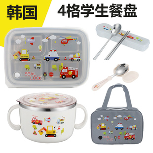韩国304不锈钢小学生饭盒汽车，餐盘分格便当，防烫卡通带盖儿童餐盒