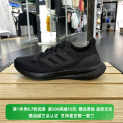 adidas阿迪达斯男子，经典透气耐磨休闲运动跑步鞋if4840