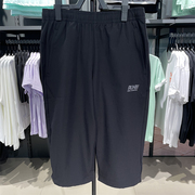 鸿星尔克运动裤男士，2022夏季舒适轻薄透气速干跑步运动七分裤