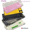 Filco斐尔可87圣手忍者二代机械键盘有线樱桃轴粉色奶绿双模蓝牙