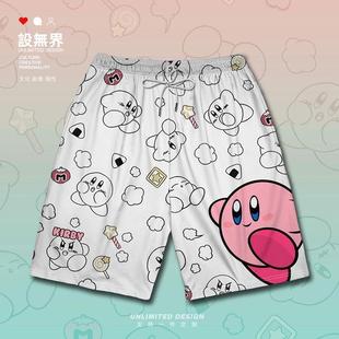 星之卡比Kirby粉色可爱卡通线条运动短裤男女游戏周边裤子设 无界