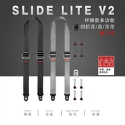 巅峰设计Peak Design Slidelite v2 入门单反相机多功能背带肩带