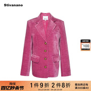 Stivanano提拉米苏丝绒金属扣收腰西装时尚设计气质长袖西服外套