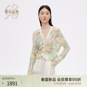 博主同款鄂尔多斯1980 24春夏亚麻V领白鹿印花女针织开衫