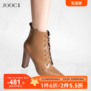 JOOC玖诗尖头系带粗跟短靴女高跟时装靴系带马丁靴子女鞋5781