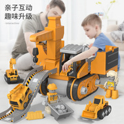 奇巴布拆组装4合一变形工程车拧螺丝宝宝，男孩吊机挖掘机益智玩具