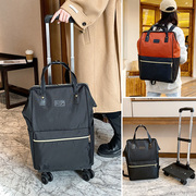 时尚旅行包可分离拉杆行李箱男女，双肩字母背包，万向轮出差行李包潮