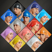 英发硅胶泳帽 男女通用专业游泳帽 防滑颗粒不勒头舒适防水护发