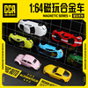 1 64磁吸合金玩具汽车模型丰田速霸甲壳虫兰博福特GT赛车冰箱贴