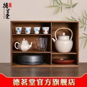 德茗堂猫眼电陶炉煮茶壶蒸茶器陶瓷烧水壶整套茶具套装高档