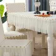 中式餐桌椅子套罩一体坐垫四季通用连体餐桌布，椅套套装长方形家用