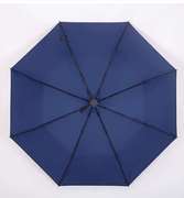 maxmango手工晴雨伞，钛银防晒防紫外线，遮阳伞折叠太阳伞银胶伞