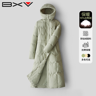 BXV连帽羽绒服女中长款2023冬季高级感豆绿色休闲白鸭绒外套
