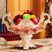 欧式陶瓷水果盘大号奢华创意现代家用客厅茶几装饰摆件水果盆实用