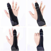 手指护具骨折金属条疼痛组合食指支撑脱位，骨裂固定器中指掌骨护手