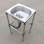 不锈钢水槽单槽厨房水池500*400mm带支架子龙头洗手i池洗菜盆