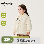woobaby儿童棉服衬衫领假两件男童，女童2023冬装外套宝宝上衣童装