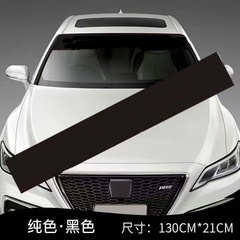 汽车贴三轮车电动车四轮车前档遮阳挡光贴前后玻璃潮流遮阳装饰贴