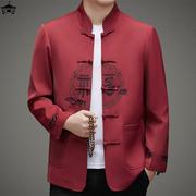 大红色立领唐装男中国风福字刺绣，盘扣上衣中老年人，休闲夹克外套潮