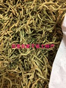 双鱼农家野生金银花含苞纯净天然阳光，晾晒没有硫磺原色清香100g