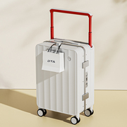 dta拉杆箱铝框宽拉杆行李箱20寸密码，女2023登机箱24寸旅行箱