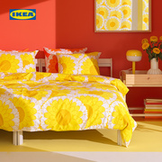 IKEA宜家KRANSMALVA克朗玛瓦被套枕套家用家用双人可机洗被罩