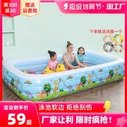 婴儿童充气游泳池家用超大型大号加厚成人户外家庭，小孩宝宝戏水池