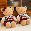 可爱小熊玩偶泰迪熊公仔毛绒，玩具熊压床(熊压床，)娃娃一对结婚情侣生日礼物