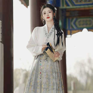 新中式水墨画马面裙套装女2024夏季汉服衬衫半身裙小个子两件套潮