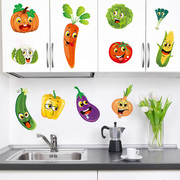 3d立体蔬菜贴纸创意个性厨房，橱柜门贴装饰墙贴画防水自粘柜子冰箱