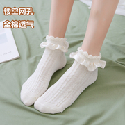 可爱洛丽塔日系花边短袜女夏季薄网孔透气学生表演白色纯棉短筒袜