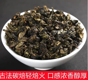 直播价韵香型铁观音传统轻火炭焙乌龙茶熟茶150g自产自销买三送一