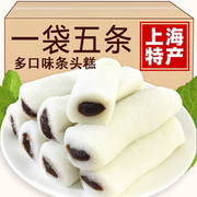 桂花条头糕网红零食老上海特产字号，小吃豆沙糕点糯米传统食点心