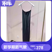 欧时力2023夏季无袖，修身显瘦吊带礼服，裙露背连衣裙1th3086880