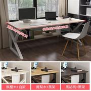 定制办公电脑桌椅组合家用职员单人简约现代书桌双人工作台办公室