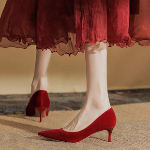 婚鞋女新娘鞋法式红色，简约高跟鞋女高级感优雅订婚结婚敬酒礼服鞋