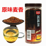 三匠苦荞茶胚芽茶290g四川大凉山荞麦茶罐装麦香型大麦粒茶叶