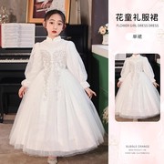 销女童公主裙秋冬装礼服小女孩花童婚礼蓬蓬裙主持人走秀钢琴演厂