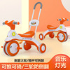 儿童三轮车脚踏车2-6岁宝宝，手推车音乐轻便防侧翻，骑行童车玩具车