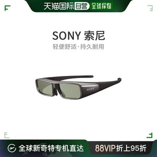 日本直邮Sony索尼3D立体眼镜3D眼镜TDG BR100高清无颗粒
