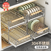 拉篮厨房橱柜304不锈钢，抽屉式碗架筷碗碟收纳架厨柜抽拉碗柜碗篮