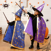 万圣节儿童服装男童披风幼儿园表演区材料道具女巫衣服斗篷服饰