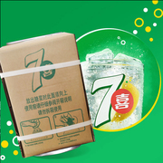 7喜柠檬味浓缩糖浆10L可乐机专用雪碧七喜可乐碳酸饮品原料