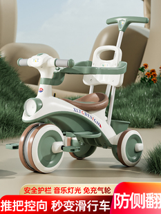 儿童三轮车宝宝婴幼儿手推车，1-2-7岁小孩脚蹬车，自行车‮好孩子͙